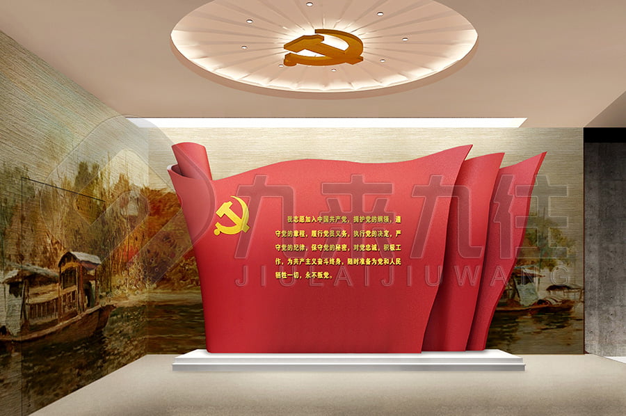 廉政教育中心，廉潔主題平臺(tái)裝修公司，反貪腐倡廉文化教育展館規(guī)劃設(shè)計(jì)