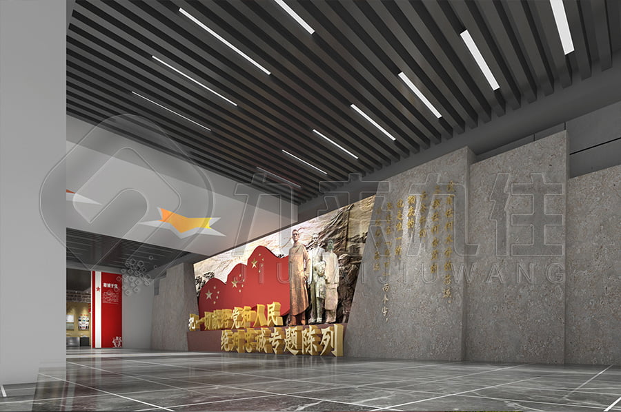 廉潔教育基地，廉潔主題展館解決方案，廉政警示展館效果圖設(shè)計(jì)