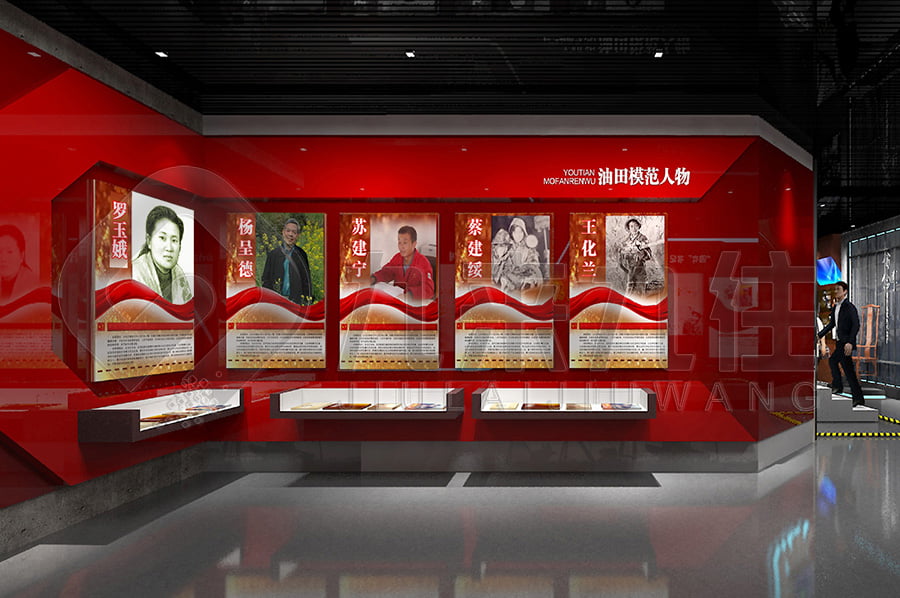 廉潔文化教育展廳，黨風(fēng)廉政宣傳基地建設(shè)公司，廉潔展廳設(shè)計(jì)布局公司