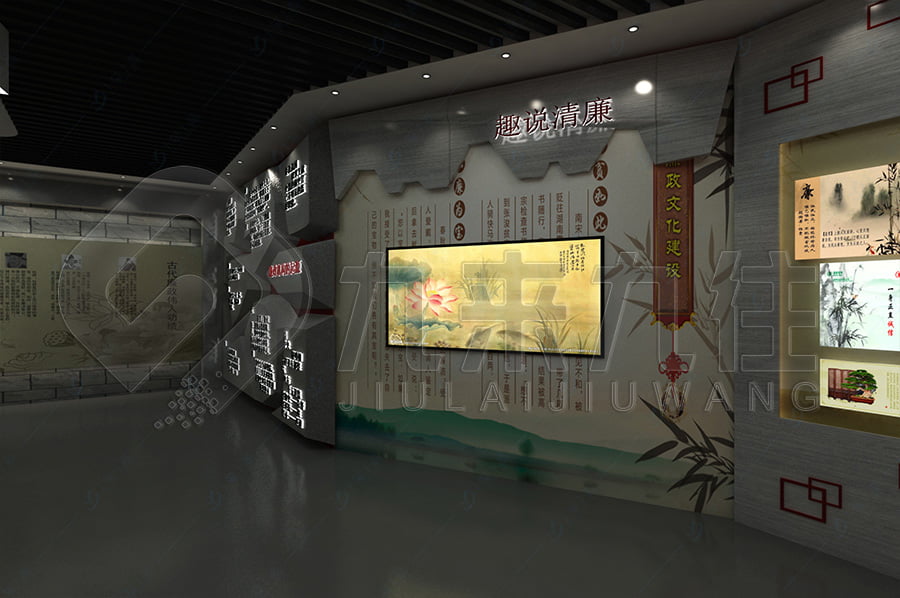廉政警示教育館，黨風(fēng)廉政宣傳平臺建設(shè)公司，反貪腐倡廉教育基地平面設(shè)計，展廳策劃方案