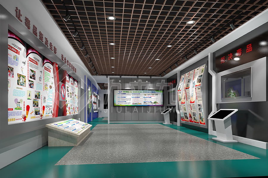 中小學(xué)生，毒品預(yù)防教育，展廳策劃方案，禁毒教育基地，長尾詞，裝修設(shè)計(jì)，規(guī)劃方案公司