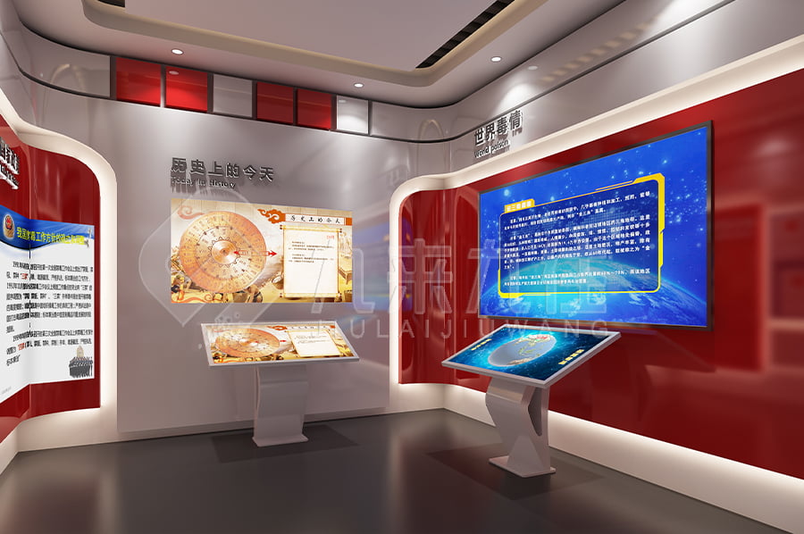 安全教育實訓(xùn)館，公共安全教育，展廳升級改造，安全警示展館設(shè)計