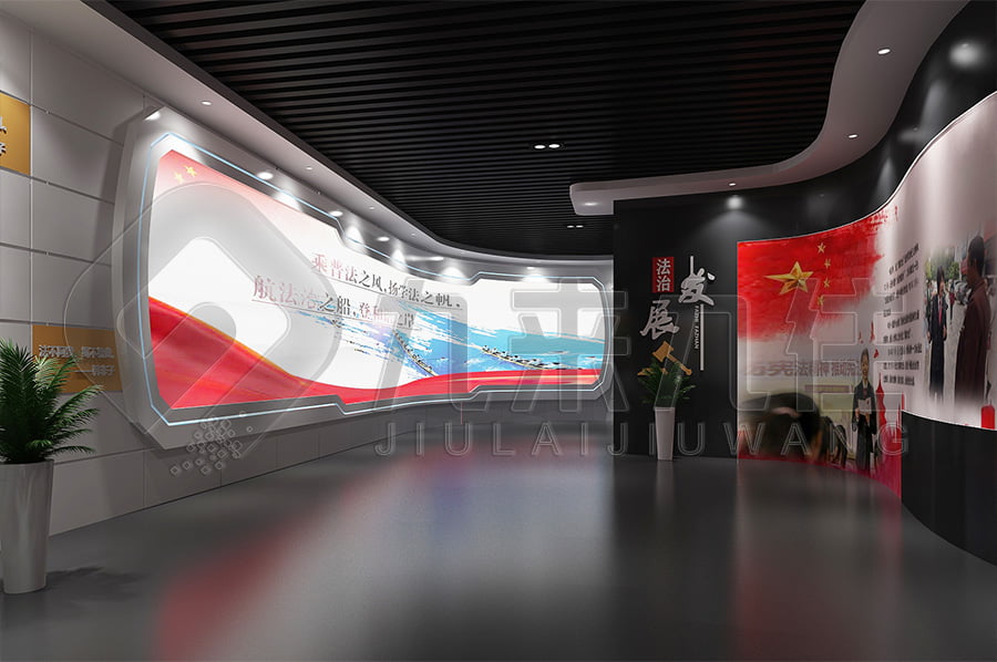 法治基地，普法示范館，施工單位，法院，法治宣傳館，設(shè)計(jì)公司