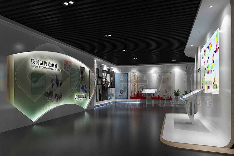 青少年法治教育展廳，普法教育展館解決方案公司，法院法治主題展廳效果圖設(shè)計(jì)公司