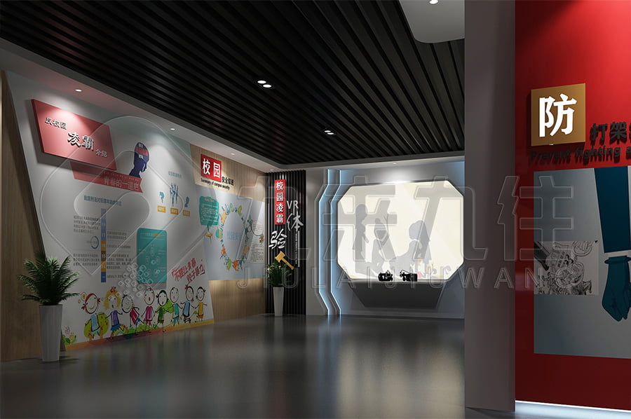 法治教育展廳設(shè)計(jì)，法制主題基地方案設(shè)計(jì)公司，法院法制教育展館設(shè)計(jì)公司