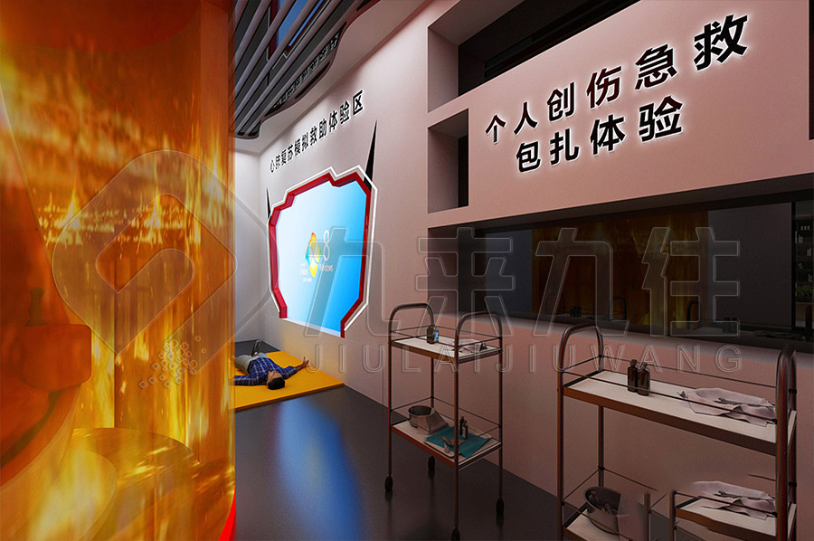 安全教育實(shí)訓(xùn)館，公共安全教育展館升級(jí)改造公司，安全警示展館設(shè)計(jì)方案