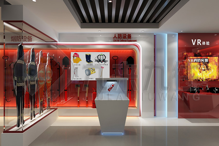 智慧消防，科普實(shí)訓(xùn)，展館方案，防火實(shí)訓(xùn)，消防安全教育