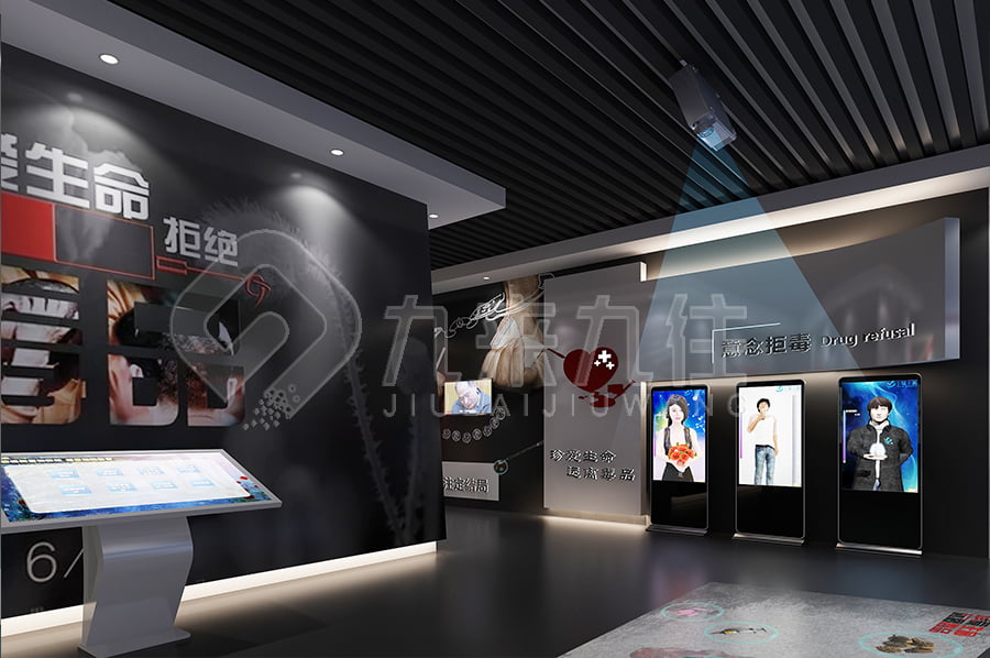 烏海市禁毒教育基地，公安局禁毒教育基地，多媒體禁毒教育基地建設(shè)