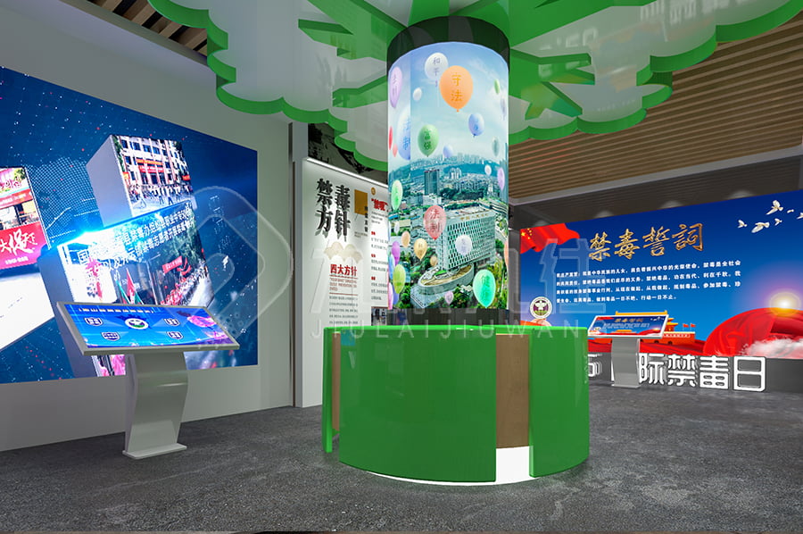 毒品預(yù)防宣傳基地，效果圖設(shè)計(jì)，數(shù)字化禁毒防艾展廳，設(shè)計(jì)案例
