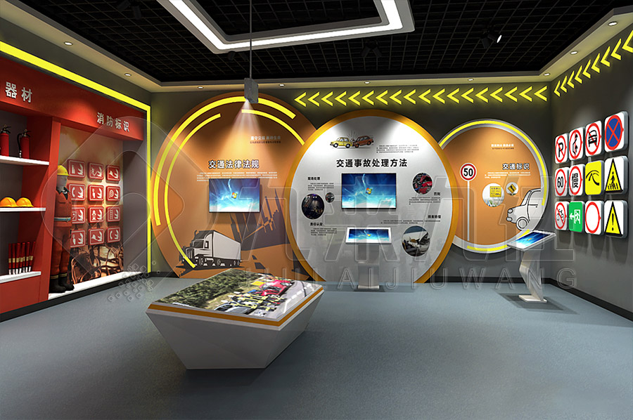 打造沉浸式體驗，守護社區(qū)安全