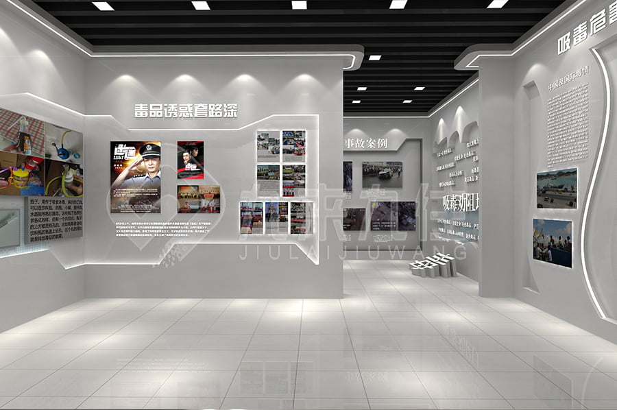 聲光電禁毒教育展廳，創(chuàng)新創(chuàng)意禁毒基地設(shè)計(jì)布局，禁毒警示示范館裝修公司