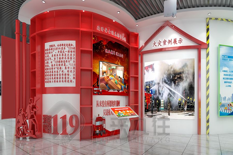 數(shù)字化校史展廳設計,互動校園歷史展覽館建設,多媒體校園歷史展館設計公司
