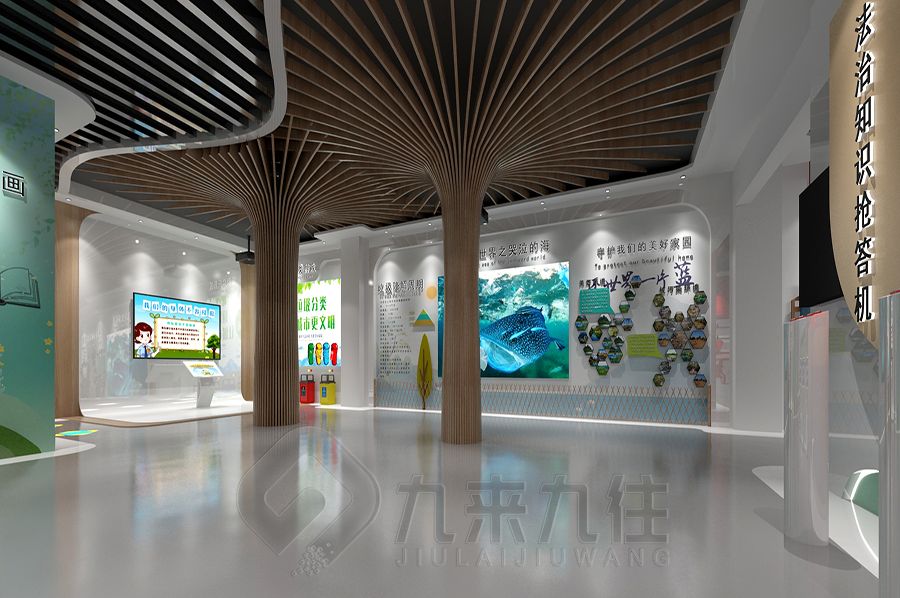 聲光電廉政宣教展廳設計,互動法治展館建設方案,多媒體法治教育展覽館設計公司