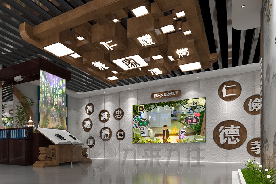 聲光電廉政宣教展廳設(shè)計(jì),現(xiàn)代互動廉潔展館施工,多媒體智慧展覽館建設(shè)