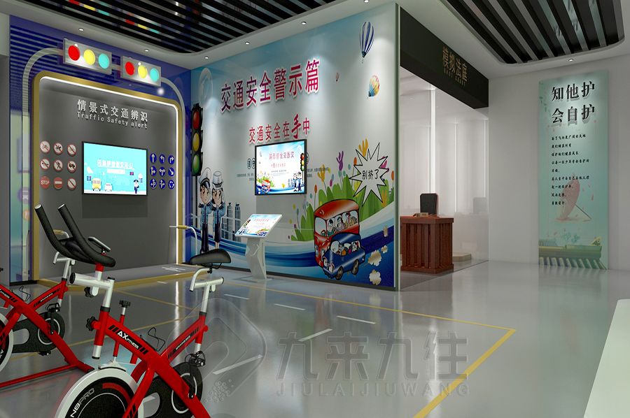 智慧廉政教育展廳設計,數(shù)字化廉潔展館施工,多媒體法治教育展覽館建設