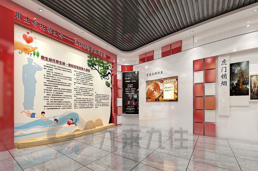 智慧校園展館設(shè)計,數(shù)字化校史館建設(shè),智能校史展示方案