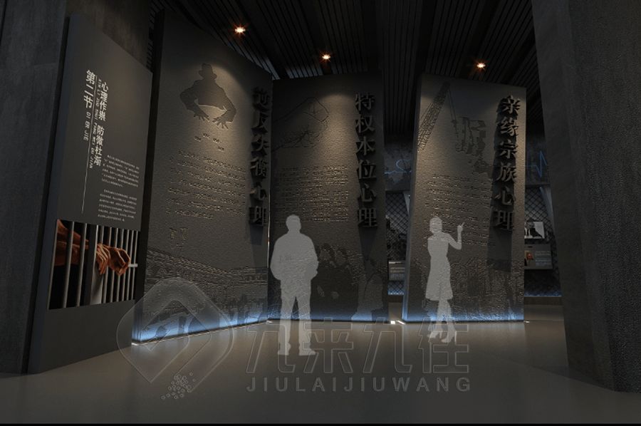 多媒體人防館設計,互動數字化展廳施工,智能化多媒體展覽館建設