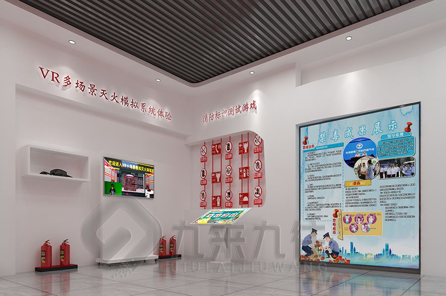 聲光電研學(xué)博物館設(shè)計,數(shù)字化科技展覽館建設(shè),九來九往多媒體互動展館施工