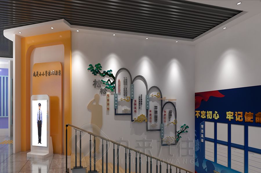 VR警史科普館設(shè)計(jì),多媒體警史展館施工,智慧警史教育展覽館建設(shè)