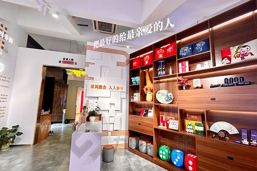 創(chuàng)新家訓(xùn)傳承館設(shè)計(jì),數(shù)字化家訓(xùn)展覽館施工,智能家訓(xùn)傳承展館建設(shè)方案