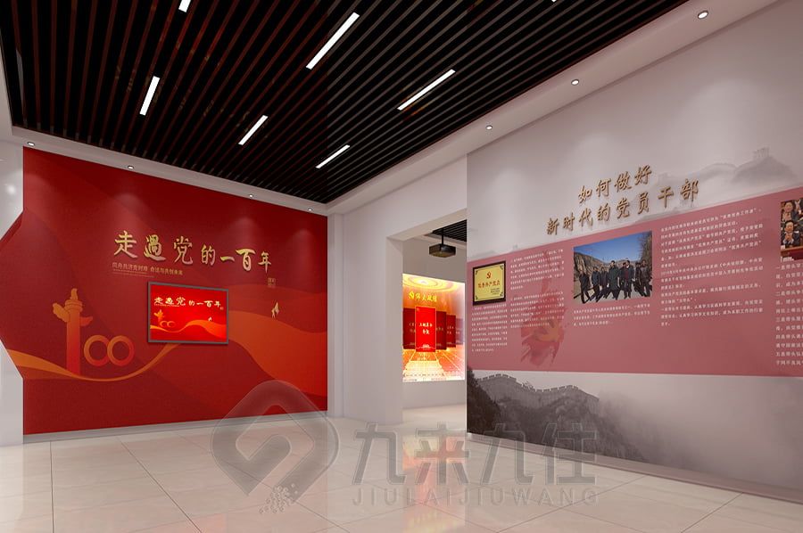 現(xiàn)代化改革開放史展覽館設(shè)計(jì),互動(dòng)多媒體展覽館施工,數(shù)字化展示設(shè)備供應(yīng)