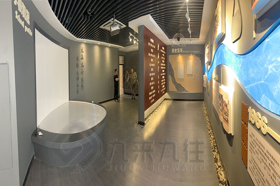 數(shù)字化校史展廳設計,現(xiàn)代校史展覽館施工方案,九來九往多媒體校史館建設計公司