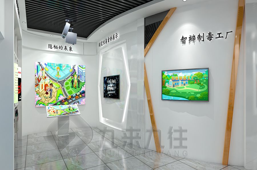 數(shù)字化校史展廳設(shè)計(jì),互動(dòng)式教育展館施工,智能化校園歷史展覽館建設(shè)