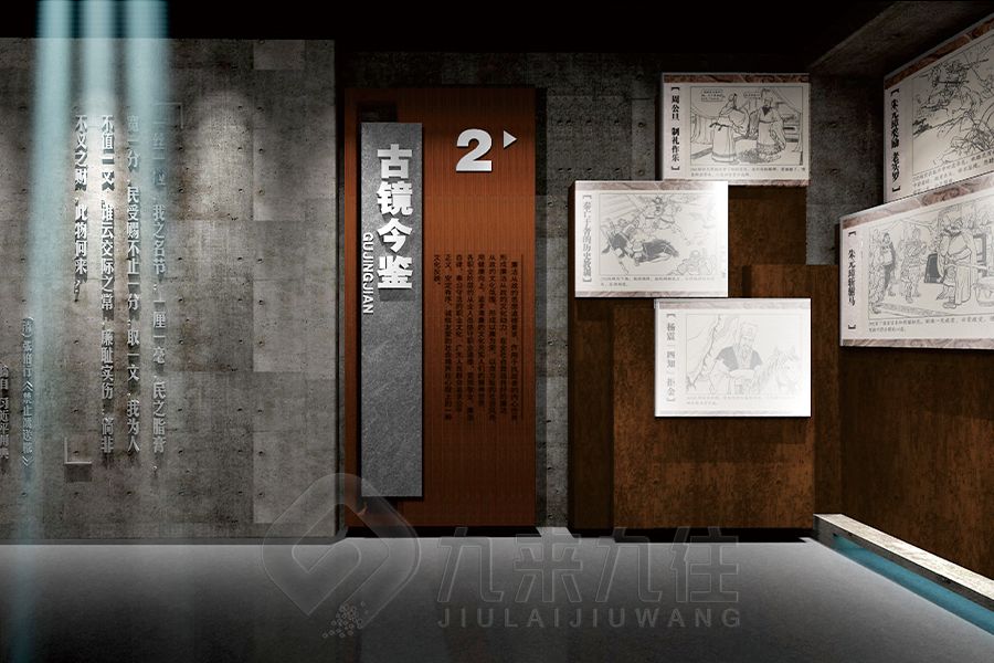 數(shù)字化研學(xué)博物館設(shè)計(jì),互動展示館施工方案,高科技教育展覽館建設(shè)計(jì)公司
