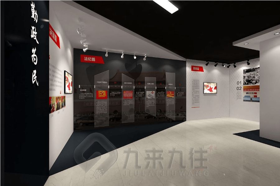 紅色教育研學(xué)展廳設(shè)計(jì),互動紅色展館建設(shè)方案,多媒體紅色教育展覽館設(shè)計(jì)公司