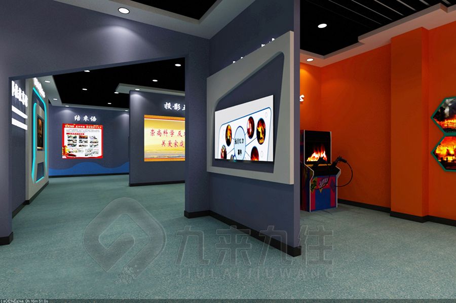 數(shù)字化安全教育展廳設(shè)計,智慧安全教育展館建設(shè)方案,多媒體安全教育展覽館設(shè)計公司