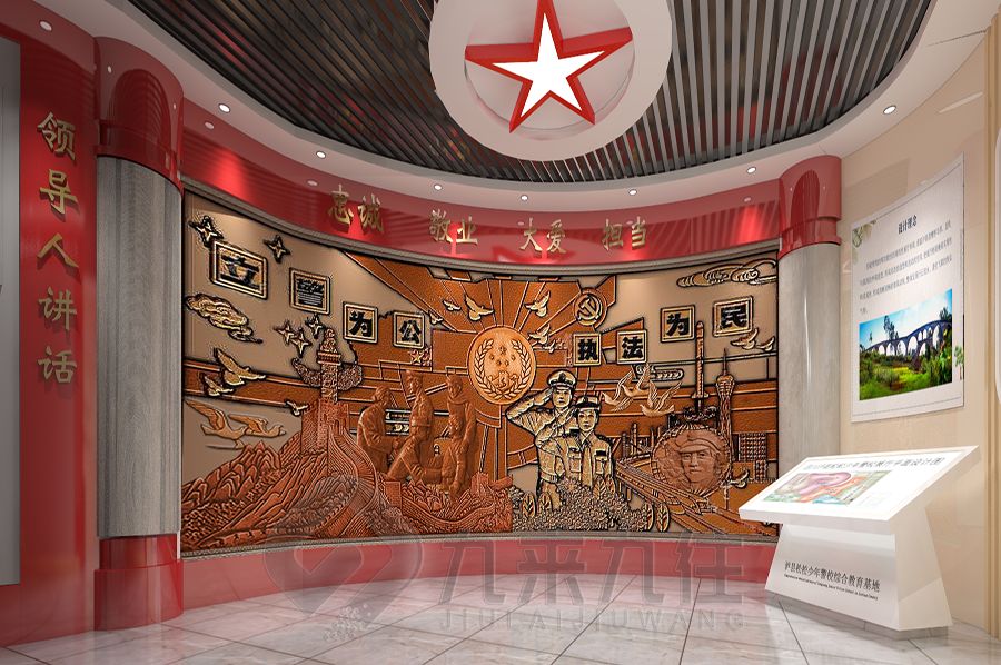 互動警史展覽館設計,數(shù)字化警史展廳施工,九來九往多媒體展覽館建設