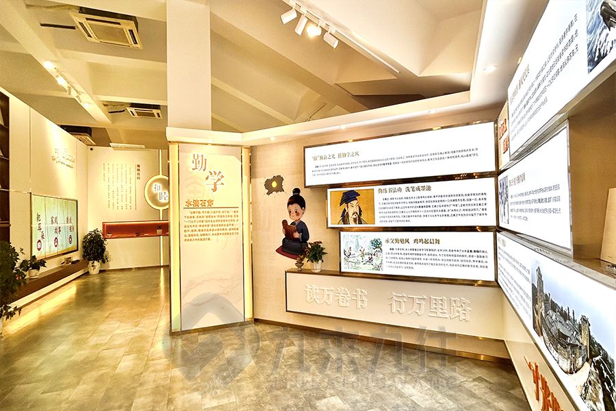 創(chuàng)意家風家訓館設計,現(xiàn)代展廳建設方案,數(shù)字化展覽館裝修公司