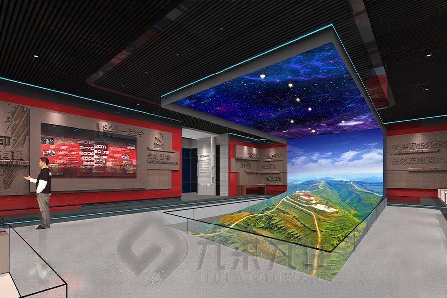政協(xié)文史館展廳設(shè)計(jì)方案，多媒體政協(xié)文史館建設(shè)施工公司