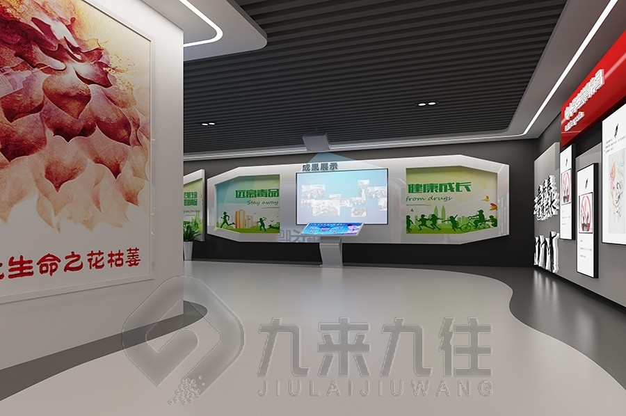 廉政教育基地,廉政展廳設計,多媒體廉政設備#