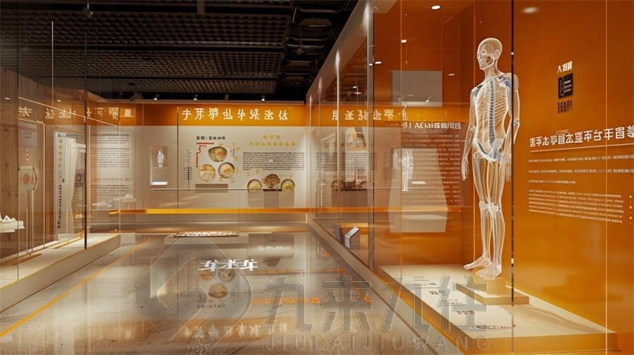 禁毒展廳,無毒未來展廳設計,禁毒教育基地多媒體設備