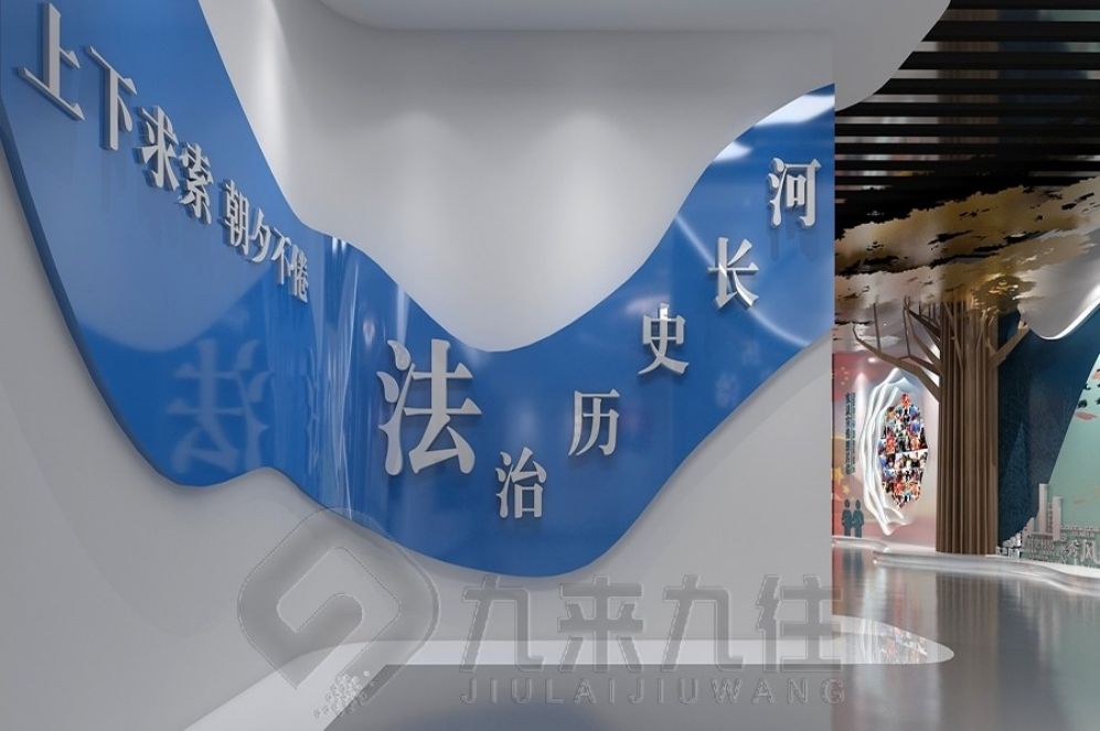 麗江禁毒教育基地, 創(chuàng)新展廳設(shè)計, AI禁毒教育, 多媒體互動體驗