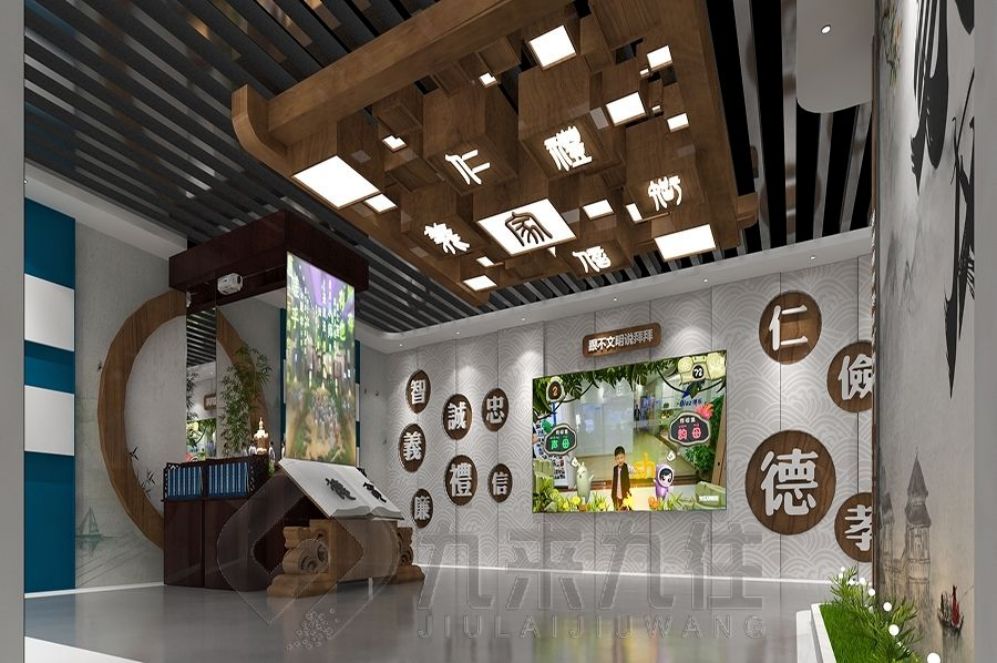 法治教育基地,法治文化展廳,AI互動設(shè)備,創(chuàng)新法治教育
