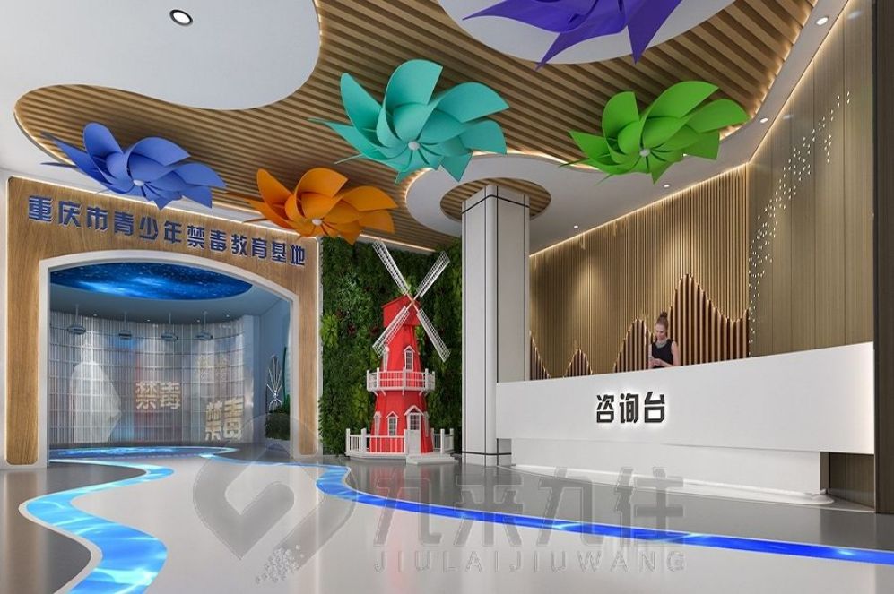 廉政警示教育基地設(shè)計(jì),多媒體互動(dòng)設(shè)備,創(chuàng)意展廳解決方案