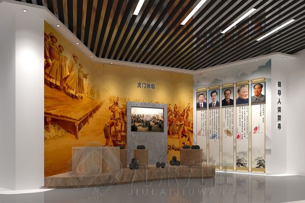 " ""中醫(yī)藥智慧展廳揭秘，互動多媒體體驗，引領現代化教育新風尚"" "