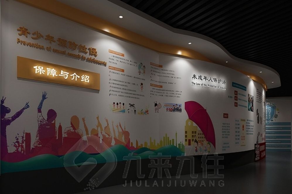 " ""互動(dòng)高科技展廳揭秘：德宏警示教育基地，塑造廉潔風(fēng)尚新陣地"" "