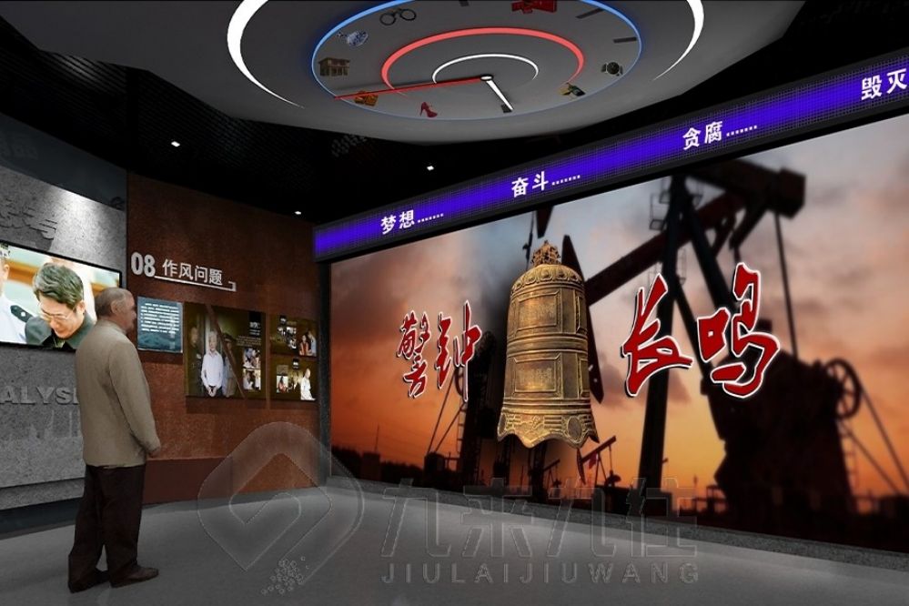 "黃南國防動(dòng)員教育基地：高科技AI互動(dòng)展廳，引領(lǐng)現(xiàn)代化國防教育新風(fēng)尚，強(qiáng)化國防意識(shí)"