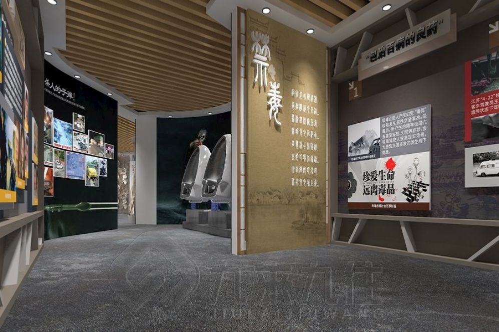 萍鄉(xiāng)安全教育基地：高科技互動(dòng)展廳，智慧引領(lǐng)安全新風(fēng)尚，筑牢安全知識(shí)防線