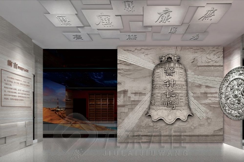 國防動員教育基地,高科技互動展廳,多媒體設備,創(chuàng)意設計,智慧展示,互動體驗,現(xiàn)代化展廳