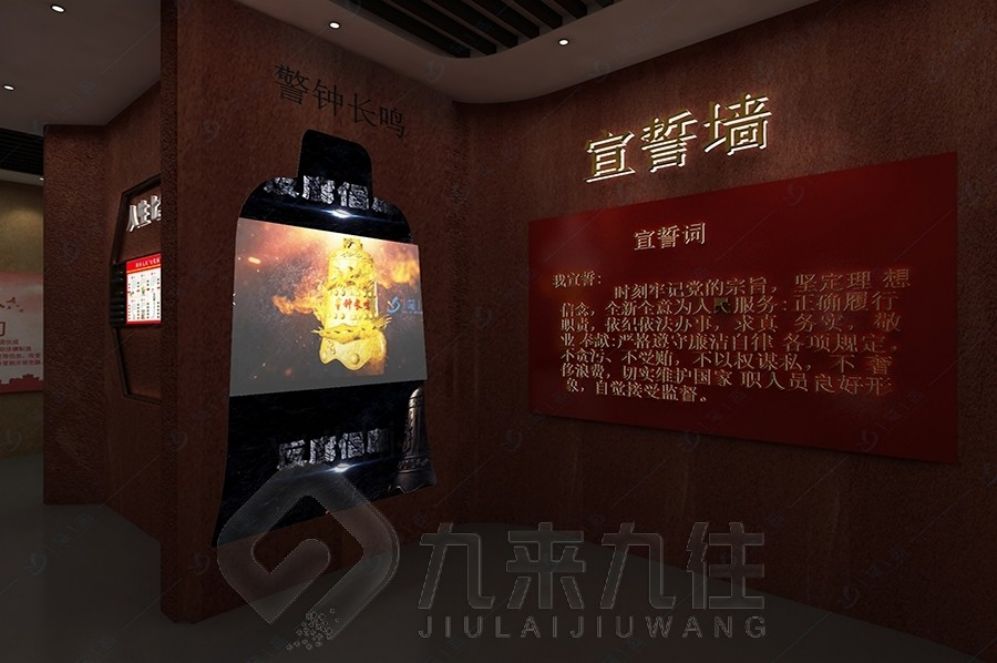 國防展廳設(shè)計(jì), 智慧互動多媒體, 現(xiàn)代化創(chuàng)意展示, 國防教育基地, 展廳多媒體設(shè)備, 創(chuàng)新國防展覽