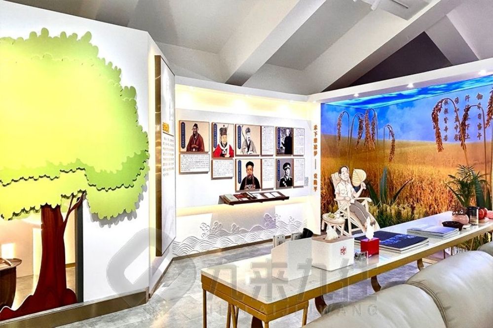 安全教育基地, 互動多媒體展廳, 智慧安全教育, 安全教育展廳設(shè)計, 多媒體設(shè)備施工, 創(chuàng)意互動體驗