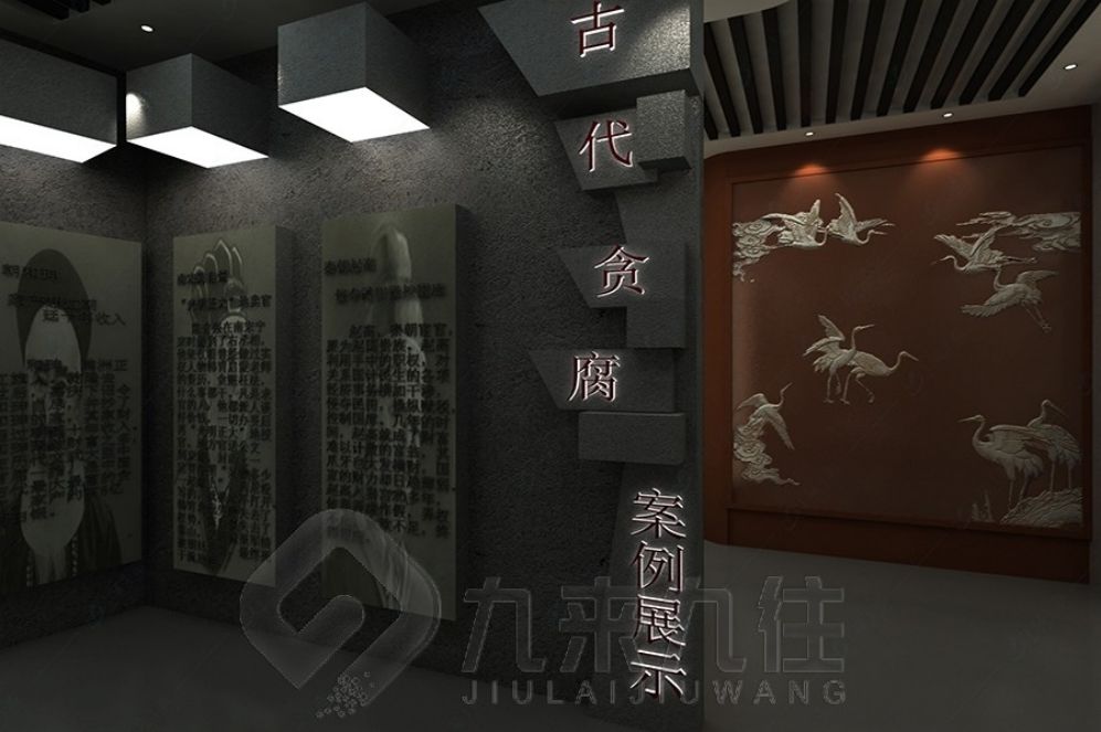 中醫(yī)藥展廳設(shè)計, 互動多媒體設(shè)備, 展廳智慧