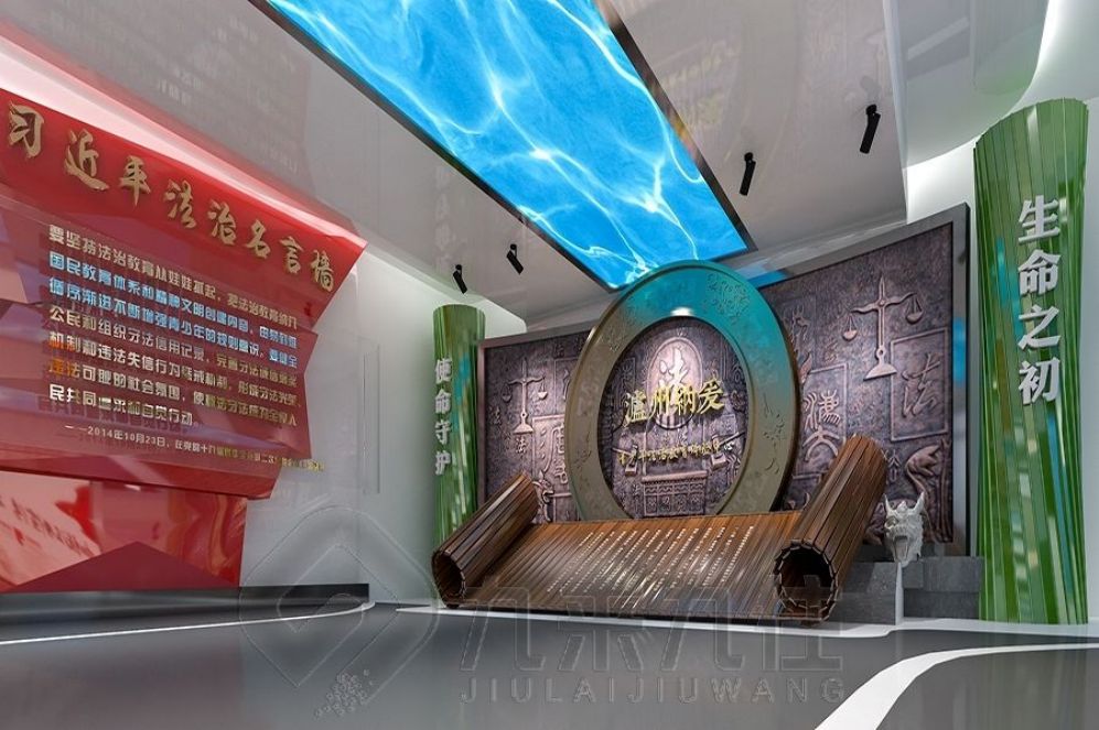 中醫(yī)藥文化展廳, 互動多媒體設(shè)備, 展廳設(shè)計方案, 創(chuàng)新展示技術(shù), 多媒體交互體驗