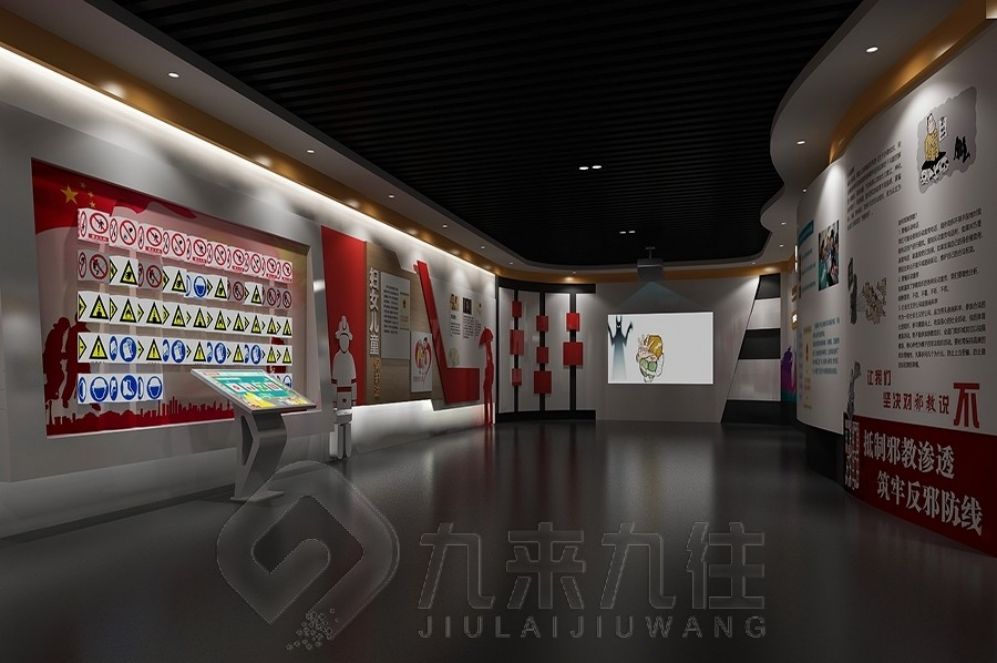 國防教育展廳設計, 紅色文化傳承展示, 多媒體互動