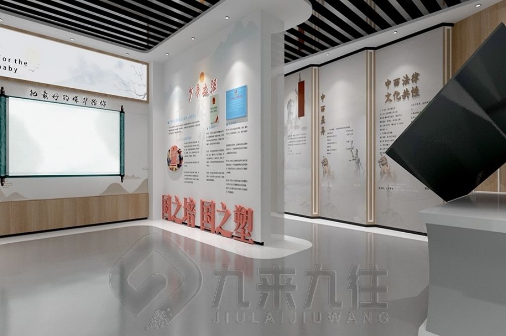 未成年人保護(hù)教育基地, 互動多媒體展廳, 智慧展廳設(shè)計(jì), 多媒體設(shè)備施工, 創(chuàng)意展廳解決方案