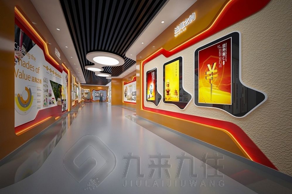 中醫(yī)藥展廳設(shè)計(jì),互動(dòng)多媒體解決方案,中醫(yī)藥文化傳承,創(chuàng)新展示技術(shù),展廳施工效果圖